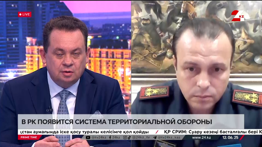 В Казахстане появится система территориальной обороны. Дмитрий Шиповский