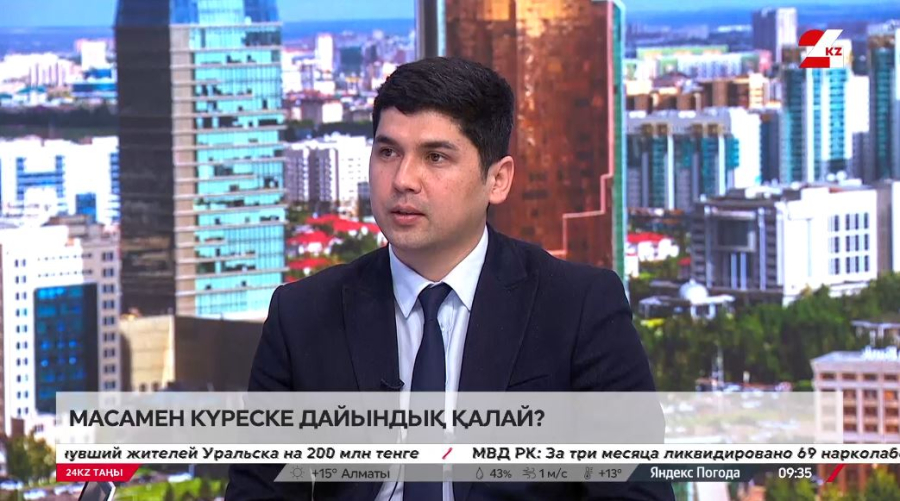 Елордада масалар мен шіркейлермен күресудің алдын алу. Азат Тұрапбаев