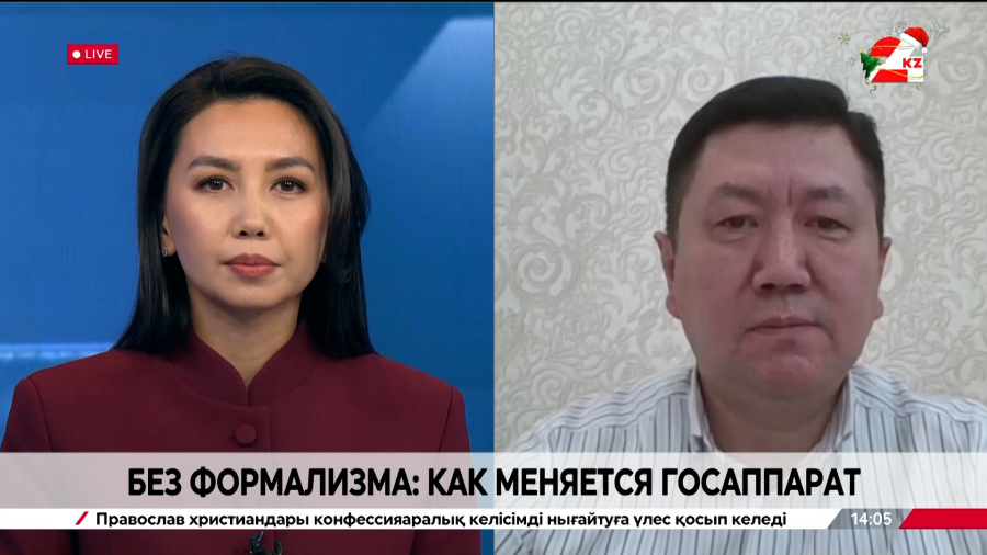 Без формализма: как меняется госаппарат. Рустем Бектрумов