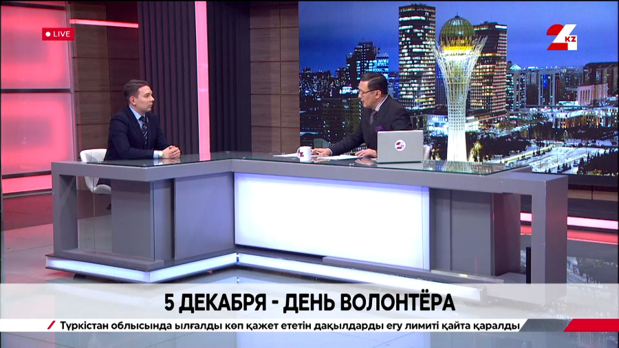 5 декабря – День волонтёра. Роман Краснощеков