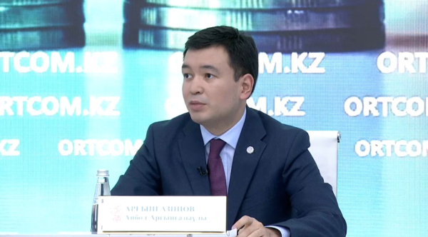 Биыл 300 мың жас қордағы қаржысын алады