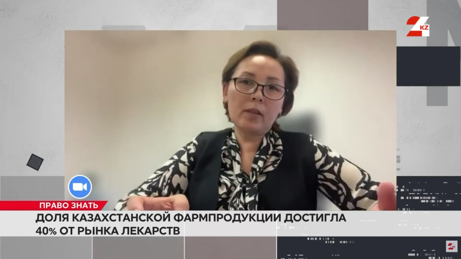 Доля казахстанской фармпродукции достигла 40% от рынка лекарств