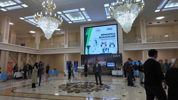 Қостанайда бос жұмыс орындарының жәрмеңкесі өтті