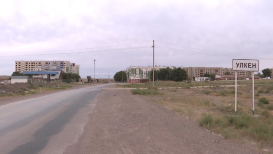 АЭС стала точкой роста для Улкена