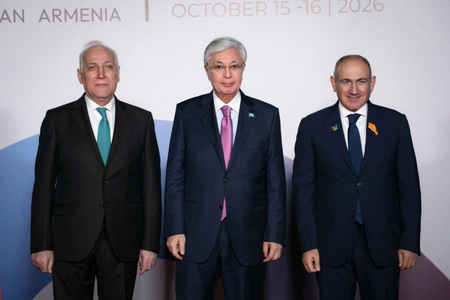 Мемлекет басшысы Биоалуантүрлілік мәселелері бойынша көшбасшылар саммитінің ашылуына қатысты