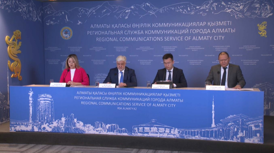 Алматы тұрғындарының жылуға қарызы екі млрд теңгеге жуықтады