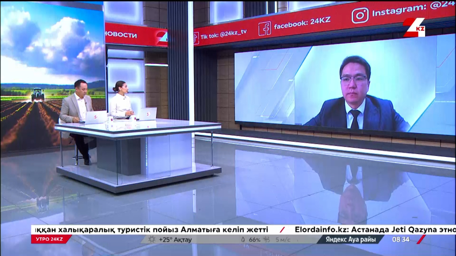 Посевная-2025 в Казахстане: первые итоги. Олжас Тлебалдин