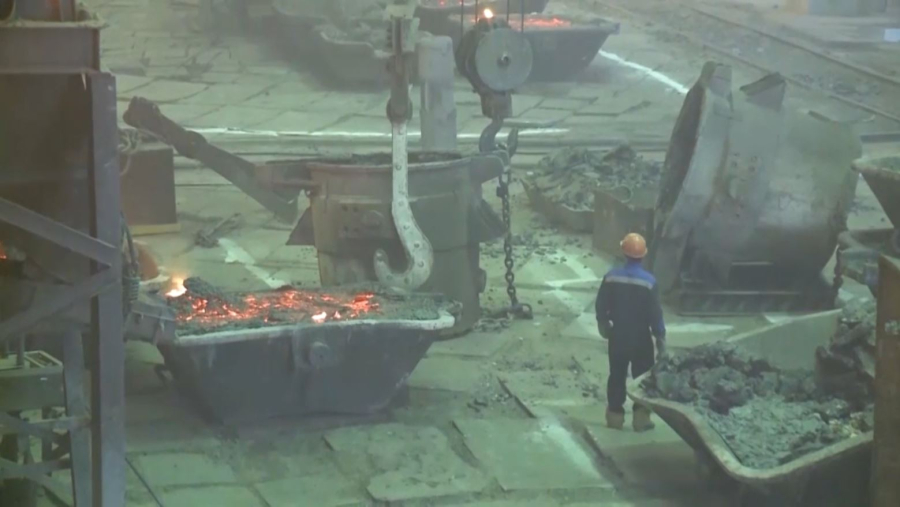 Тау-кен металлургия саласын бақылаудың жаңа құралы енгізілді