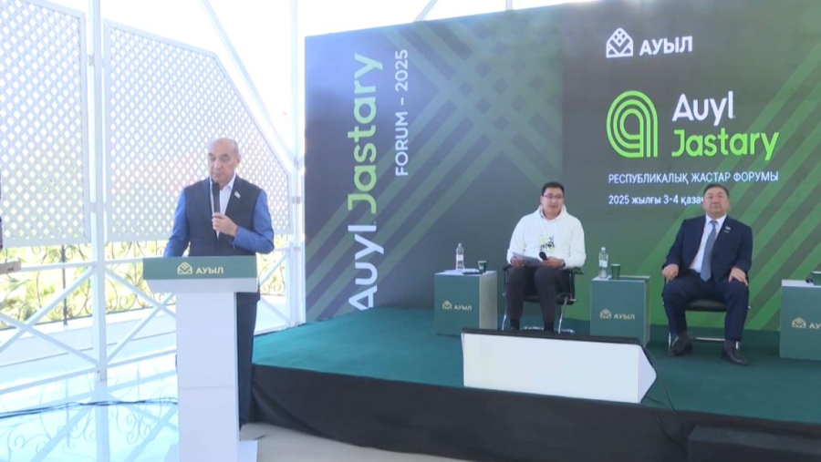 Түркістан облысында «Auyl Jastary» форумы өтті