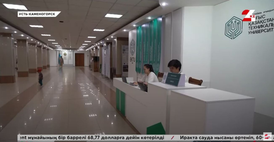 Зелёный успех ВКТУ: вуз с мировым признанием