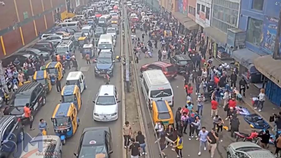 Землетрясение магнитудой 6,1 произошло в Перу