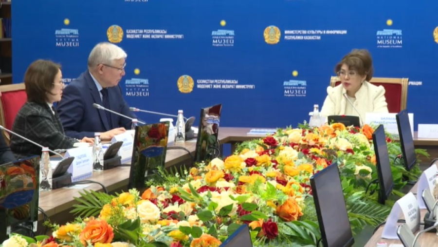 В столице презентовали портал E-museum