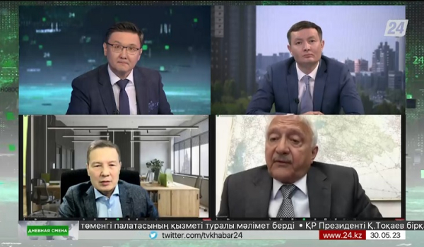 Права авиапассажиров. Дневная смена|30.05.2023