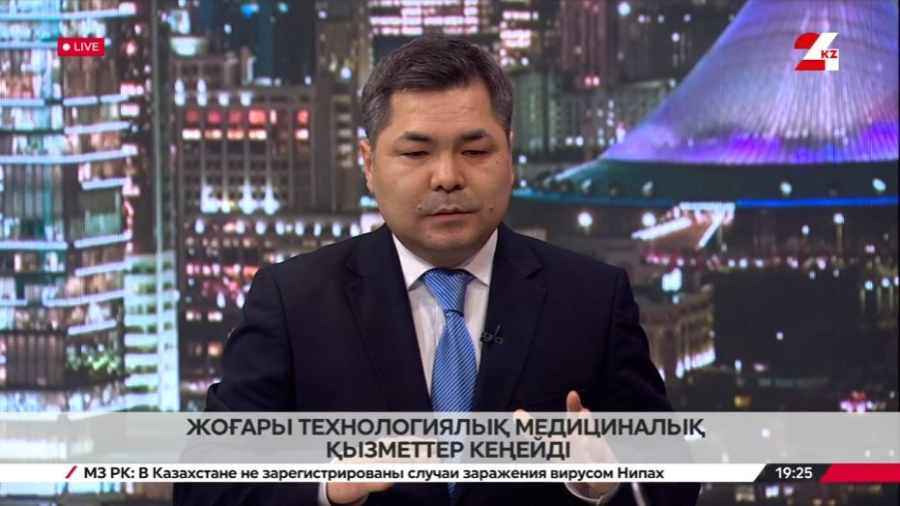 Жоғары технологиялық медициналық қызметтер кеңейді. Асқар Арғынбаев