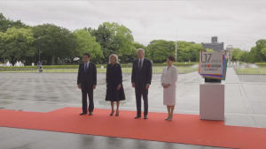 Саммит G7 начался в Японии