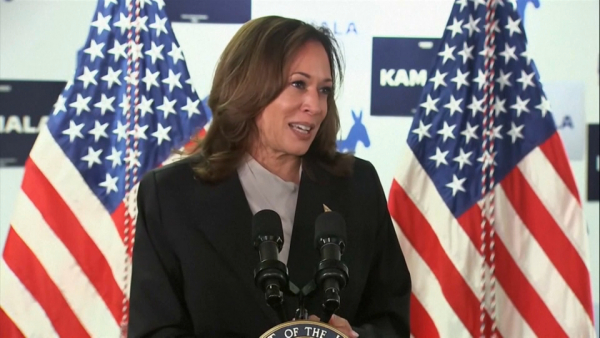 Камала Харрис выступила с первой публичной речью