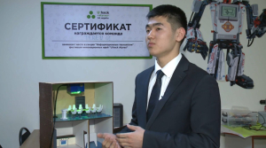 Атырауский школьник изобрёл устройство для обнаружения утечки газа