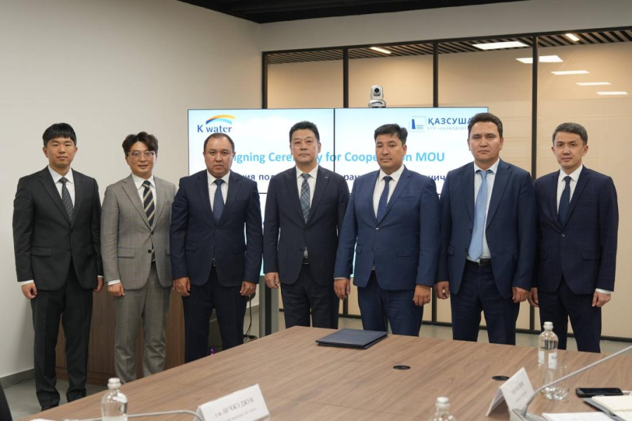 Казахстан и Южная Корея будут сотрудничать в сфере цифровизации водной отрасли