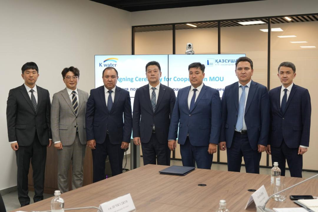 Казахстан и Южная Корея будут сотрудничать в сфере цифровизации водной отрасли
