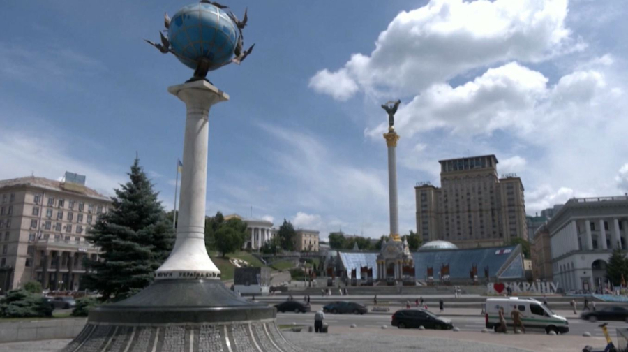 АҚШ Украинада бейбітшілік орнатуды ұсынды