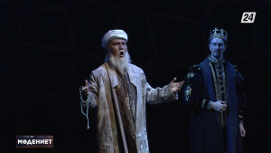 «Астана Опера» театрында «Иоланта» операсы сахналанды | Мәдениет жаңалықтары