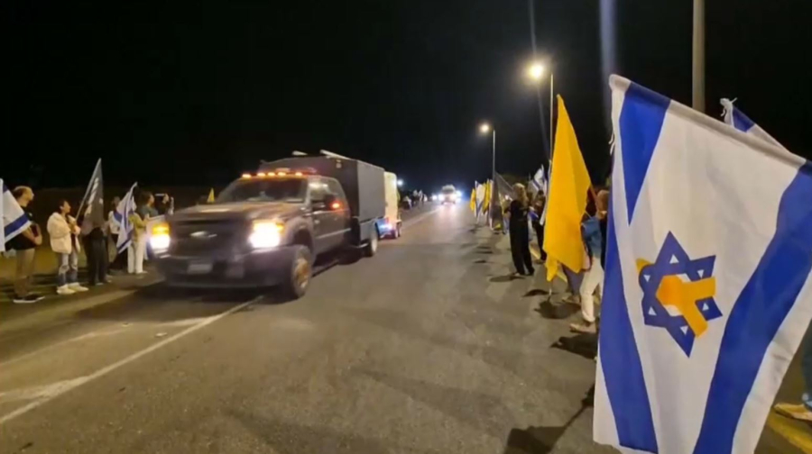 ХАМАС үш тұтқынның мәйітін қайтарды