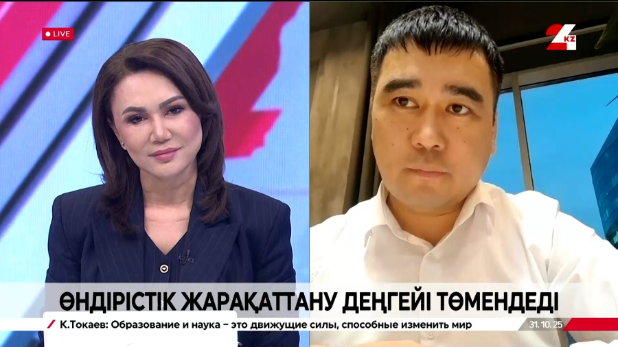 Өндірістік жарақаттану деңгейі төмендеді. Мерхат Сапарғалиев