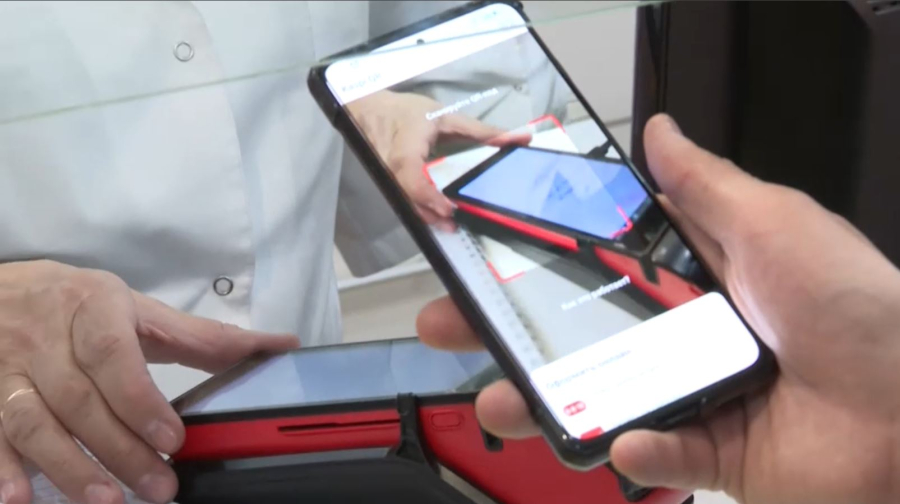 Бірыңғай QR-код ресми түрде іске қосылды