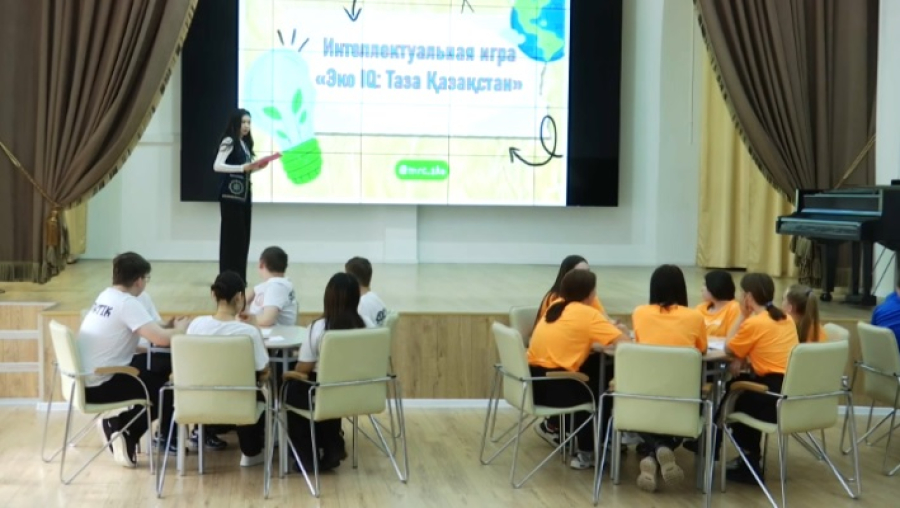 Интеллектуальный экотурнир состоялся в Петропавловске