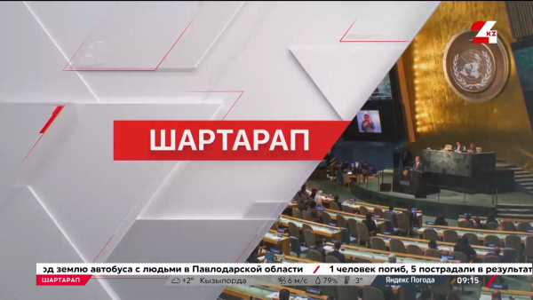 Атом электр станциясына төнген қауіп жоқ