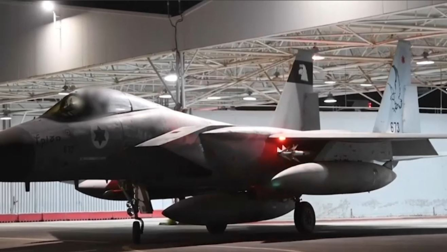 SIPRI: у Израиля до 90 ядерных боеголовок