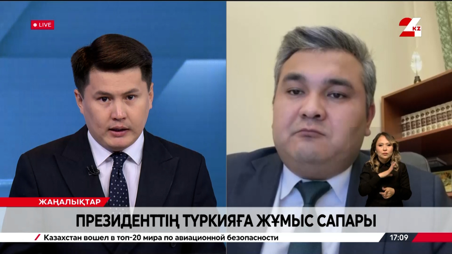 Президенттің Түркияға жұмыс сапары. Нұргелді Әбдіғаниұлы