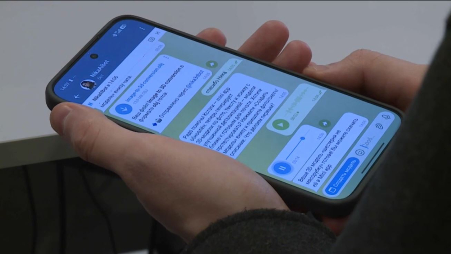 Қарағанды облысында цифрлық жобалар жүзеге асырылды