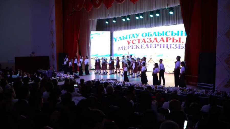 Дом учителей откроют в Жезказгане