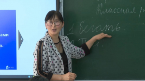 Казахстанским педагогам упростили поиск работы