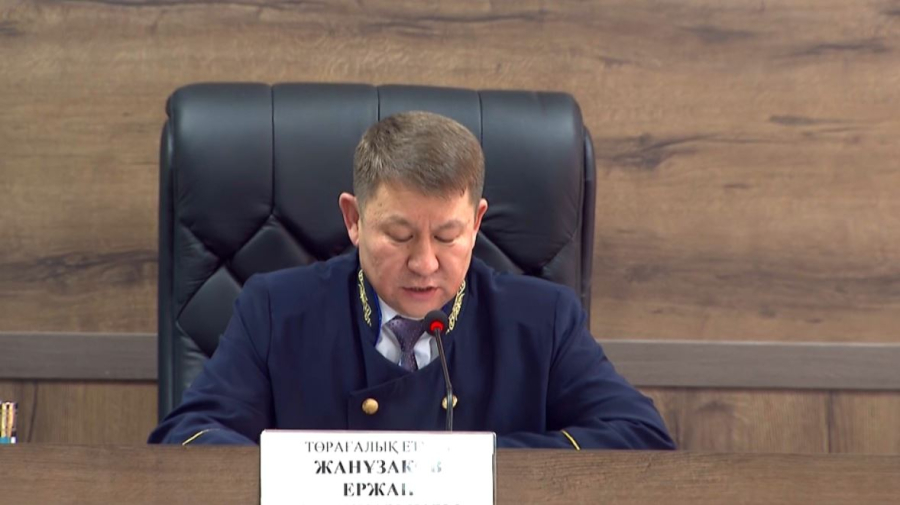 Шерзат ісі: басты айыпталушы 23 жылға сотталды