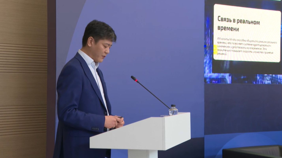 Отандық суперкомпьютер таныстырылды