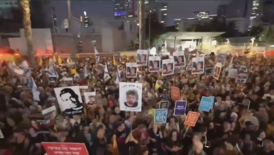 38 участников митинга задержали в Тель-Авиве