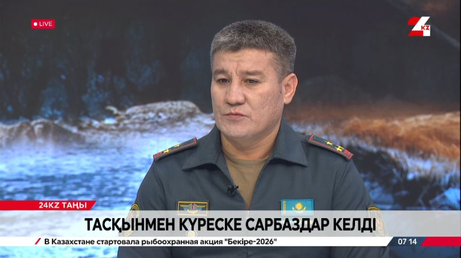 Тасқынмен күреске сарбаздар келді. Алтынбек Алтаев