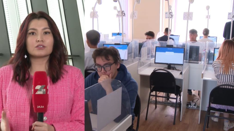 ҰБТ бойынша түлектерді не күтіп тұр?