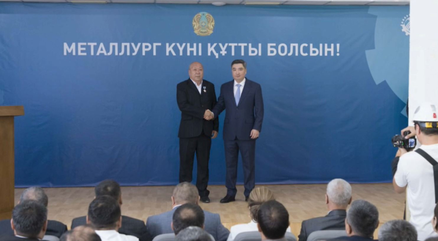 Металлурги получили государственные награды