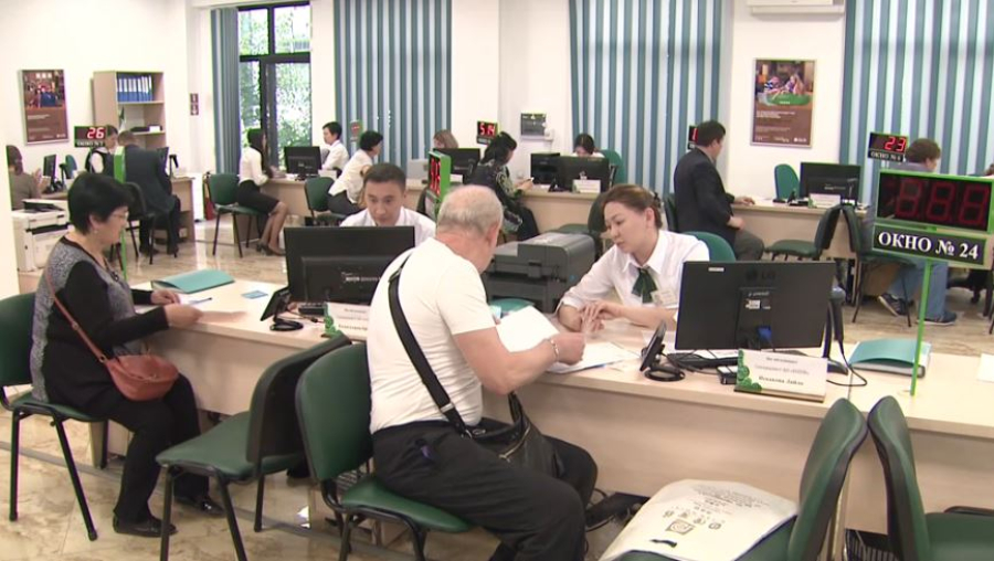 Казахстанцам могут разрешить управлять пенсией