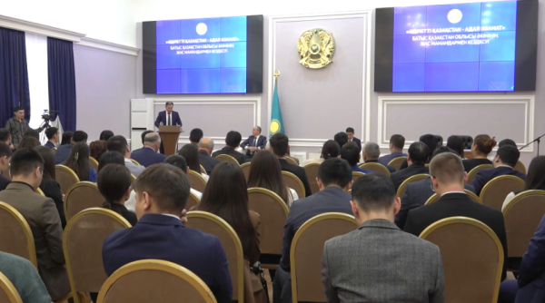 БҚО-да «Қаладан ауылға» бағдарламасы қабылданады