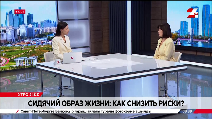Сидячий образ жизни: как снизить риски? Жанар Тюлюбаева