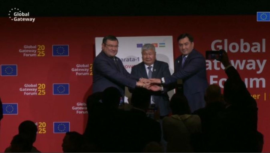 Казахстан укрепляет сотрудничество с Европой в энергетике