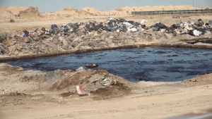 Мұнай қалдықтарын заңсыз сақтаған кәсіпорынға ₸923 млн айыппұл салынды