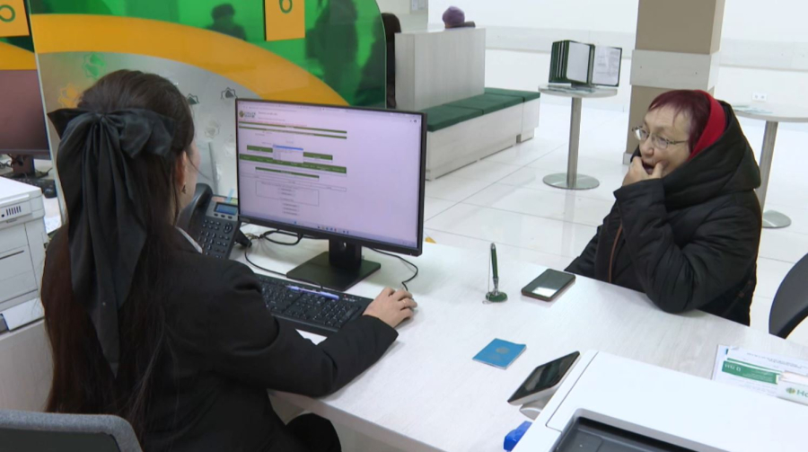 Банк шотындағы қаражат үшін сыйақы беріледі