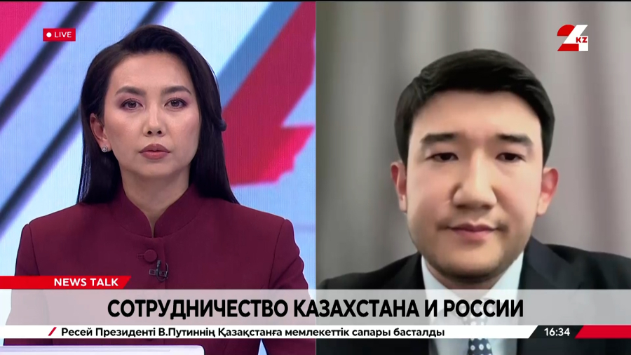 Сотрудничество Казахстана и России. Алишер Базарбаев