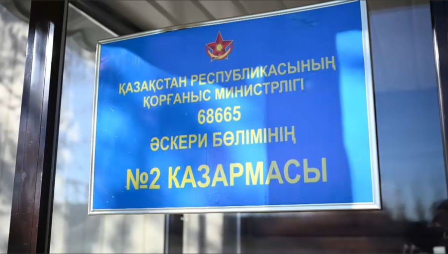 Сенат депутаттары әскерилердің қызметімен танысты