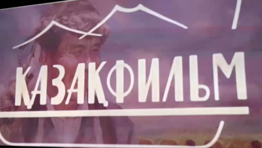 Францияда Қазақстанның мәдениет күндері өтіп жатыр